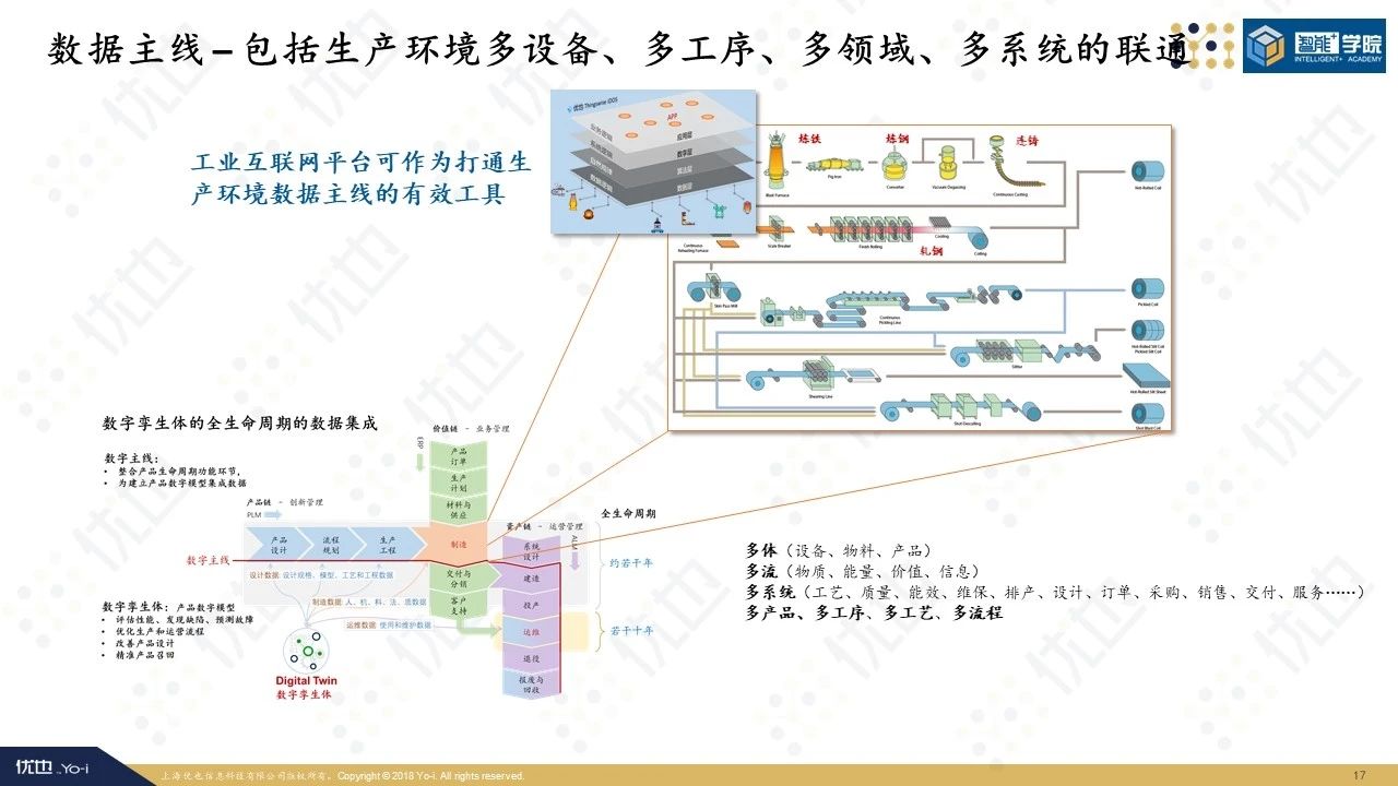 微信图片_20200403135011.jpg