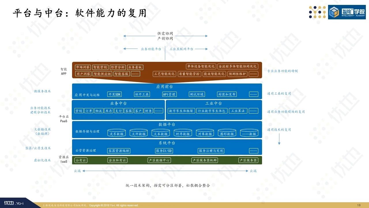 微信图片_20200403135016.jpg